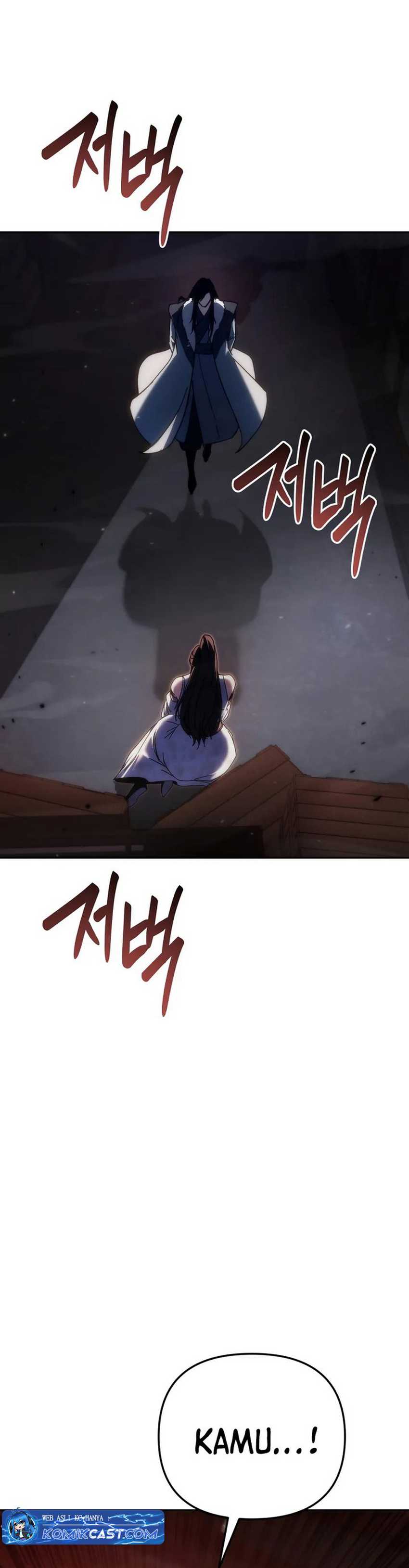 Chronicles of the Reincarnated Demon God Chapter 45