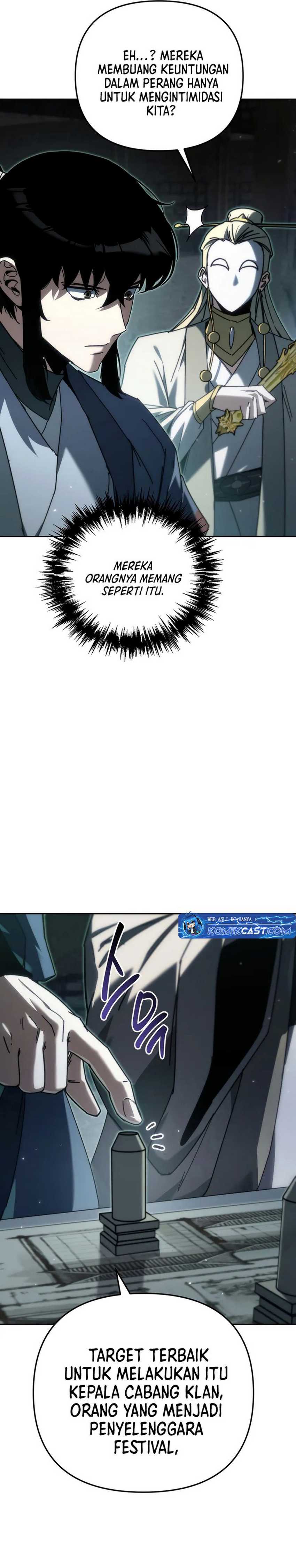 Chronicles of the Reincarnated Demon God Chapter 45