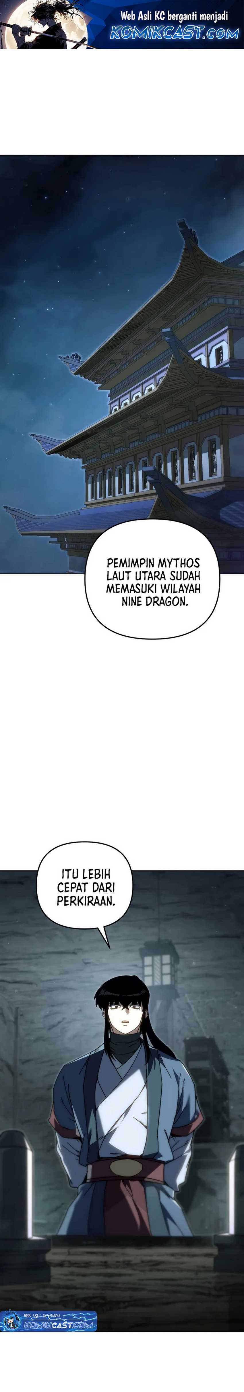 Chronicles of the Reincarnated Demon God Chapter 45