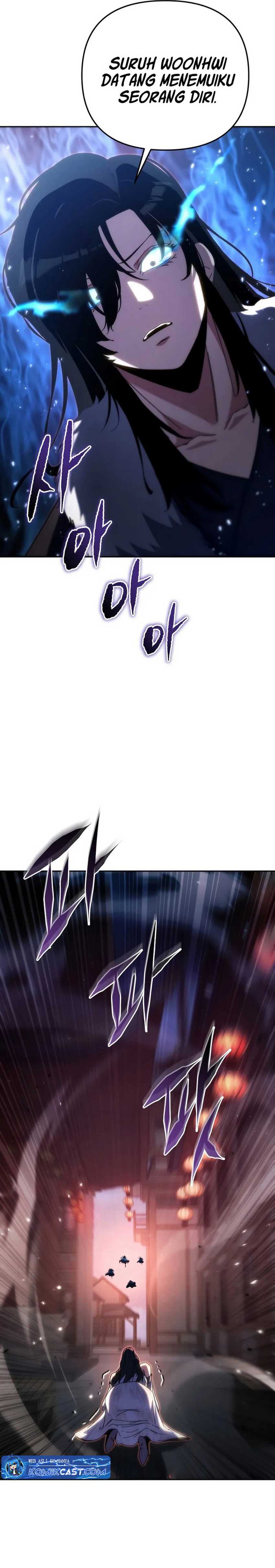 Chronicles of the Reincarnated Demon God Chapter 45
