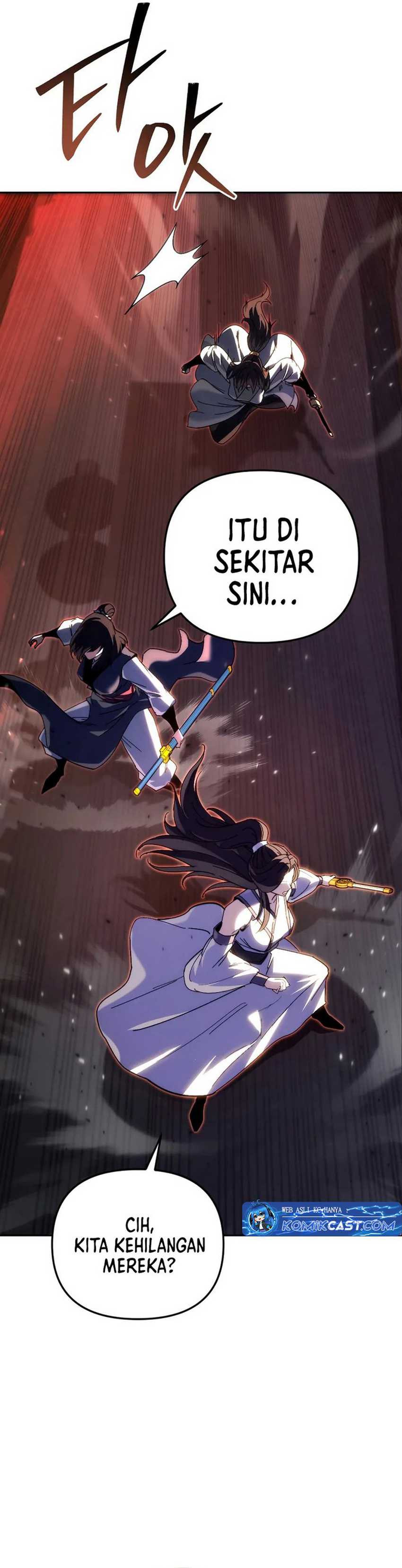 Chronicles of the Reincarnated Demon God Chapter 45