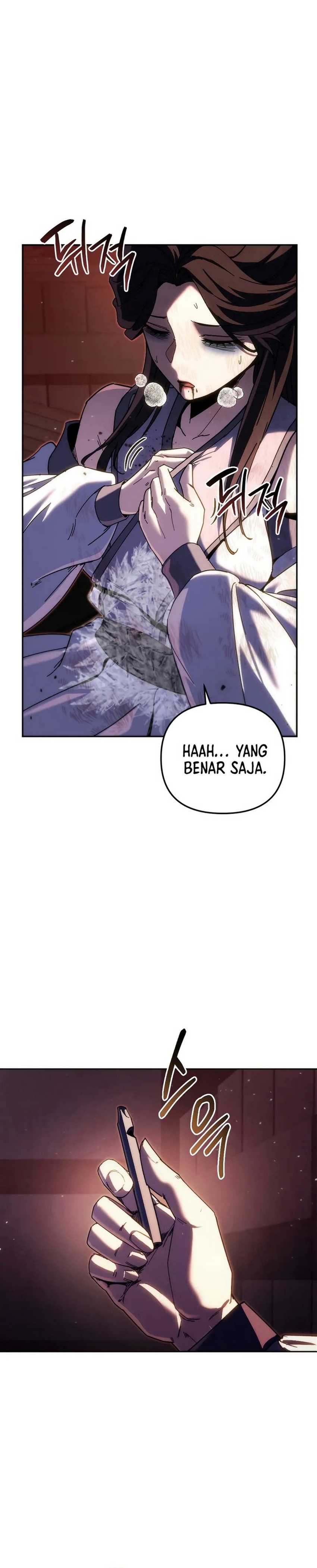Chronicles of the Reincarnated Demon God Chapter 45