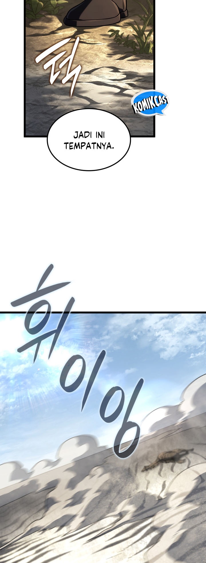 Revenge Of The Iron-Blooded Sword Hound Chapter 122
