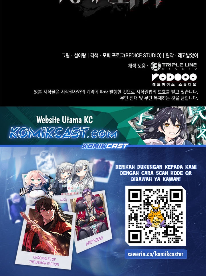 Revenge Of The Iron-Blooded Sword Hound Chapter 123