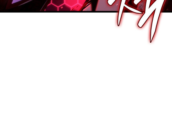 Revenge Of The Iron-Blooded Sword Hound Chapter 124