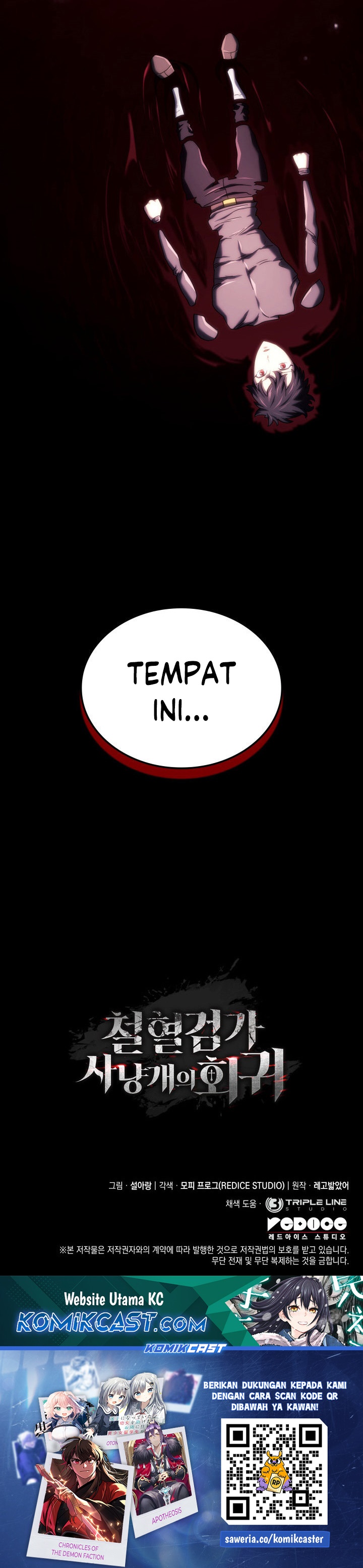 Revenge Of The Iron-Blooded Sword Hound Chapter 124