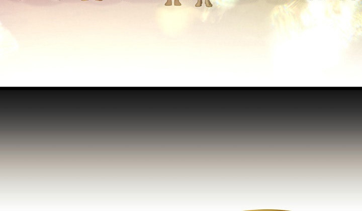 Revenge Of The Iron-Blooded Sword Hound Chapter 125