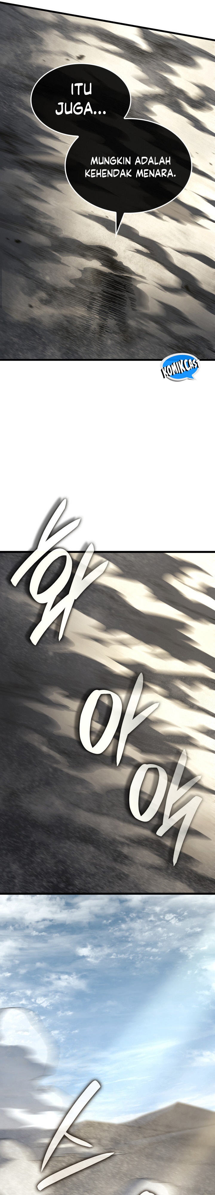 Revenge Of The Iron-Blooded Sword Hound Chapter 125