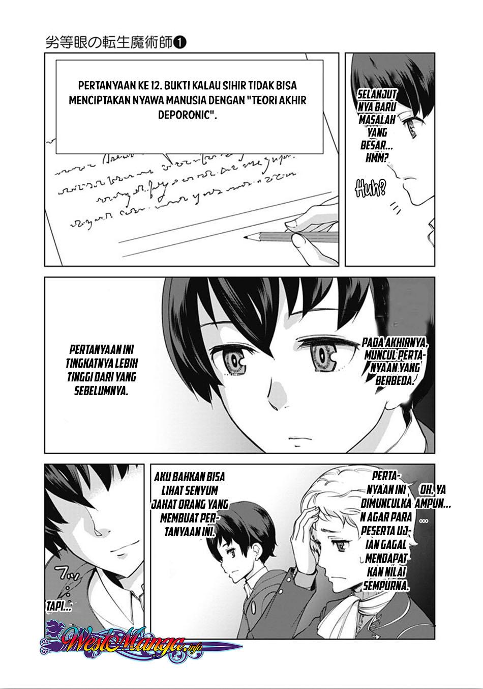 Rettou Me no Tensei Majutsushi Shiitage Rareta Moto Yuusha wa Mirai no Sekai o Yoyuu de Ikinuku Chapter 09