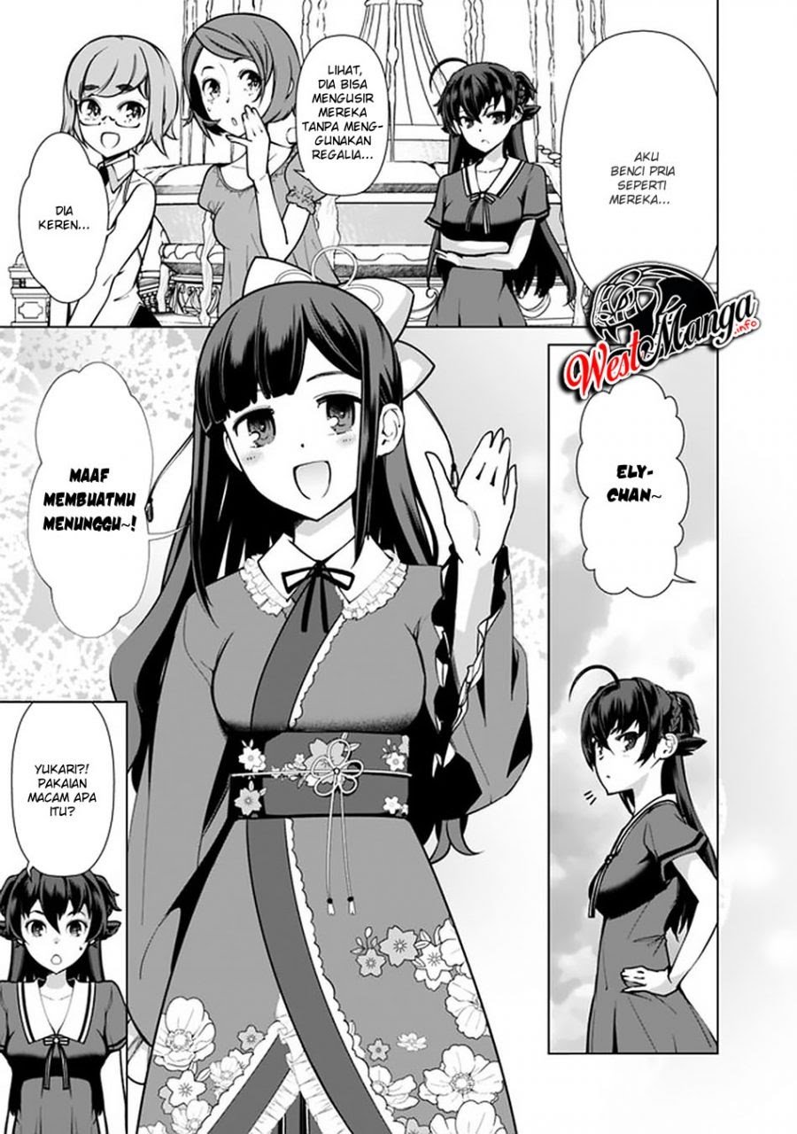 Rettou Me no Tensei Majutsushi Shiitage Rareta Moto Yuusha wa Mirai no Sekai o Yoyuu de Ikinuku Chapter 40