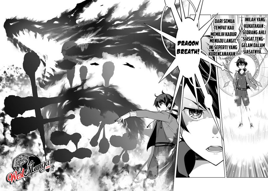 Rettou Me no Tensei Majutsushi Shiitage Rareta Moto Yuusha wa Mirai no Sekai o Yoyuu de Ikinuku Chapter 46