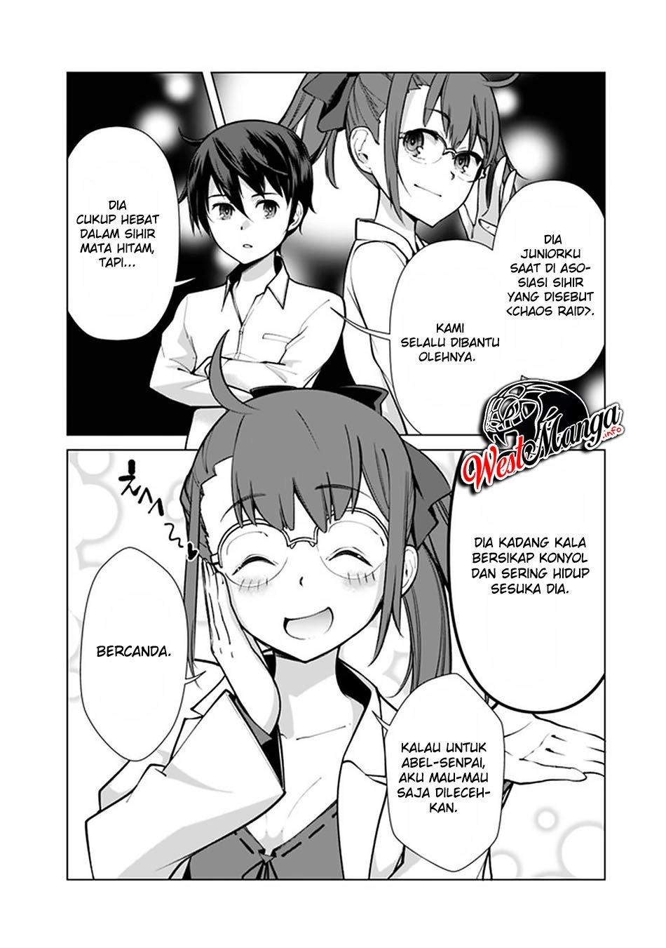 Rettou Me no Tensei Majutsushi Shiitage Rareta Moto Yuusha wa Mirai no Sekai o Yoyuu de Ikinuku Chapter 47