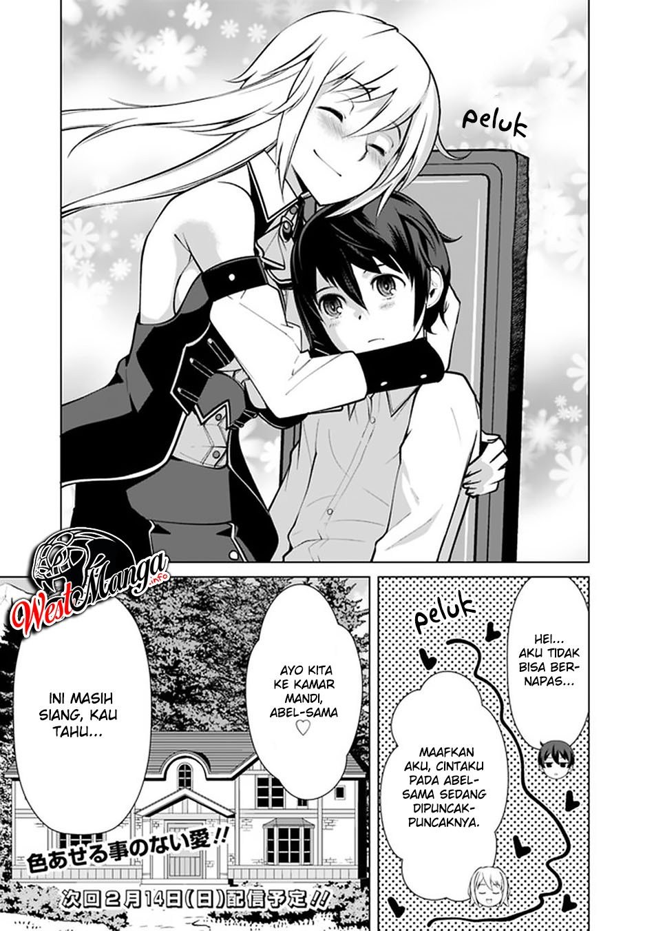 Rettou Me no Tensei Majutsushi Shiitage Rareta Moto Yuusha wa Mirai no Sekai o Yoyuu de Ikinuku Chapter 47