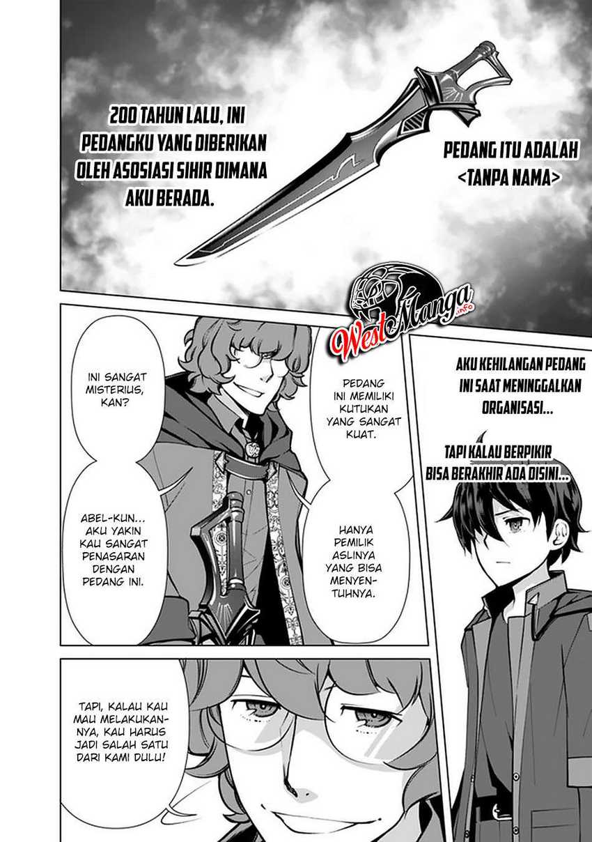 Rettou Me no Tensei Majutsushi Shiitage Rareta Moto Yuusha wa Mirai no Sekai o Yoyuu de Ikinuku Chapter 50