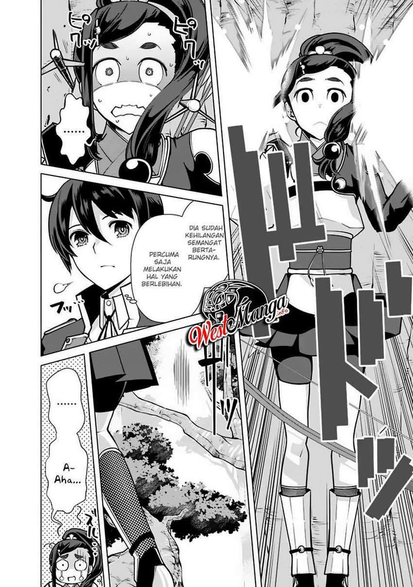 Rettou Me no Tensei Majutsushi Shiitage Rareta Moto Yuusha wa Mirai no Sekai o Yoyuu de Ikinuku Chapter 55