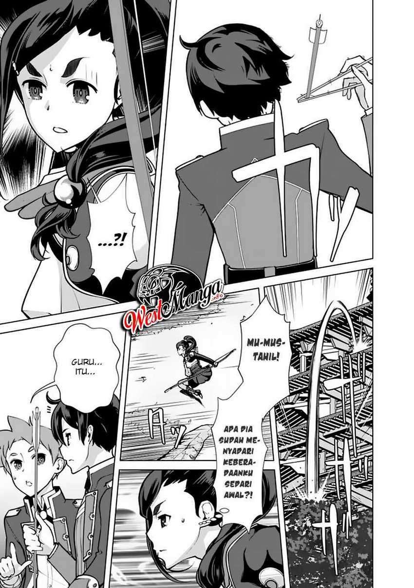 Rettou Me no Tensei Majutsushi Shiitage Rareta Moto Yuusha wa Mirai no Sekai o Yoyuu de Ikinuku Chapter 55