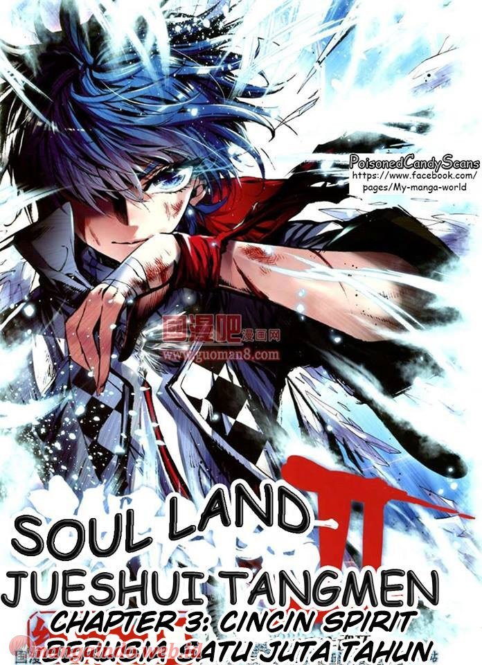 Soul Land 2 Chapter 03