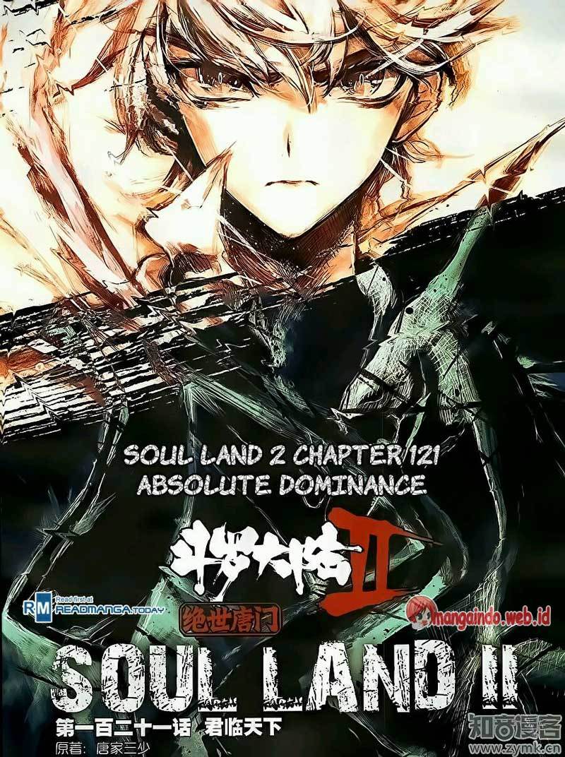 Soul Land 2 Chapter 121