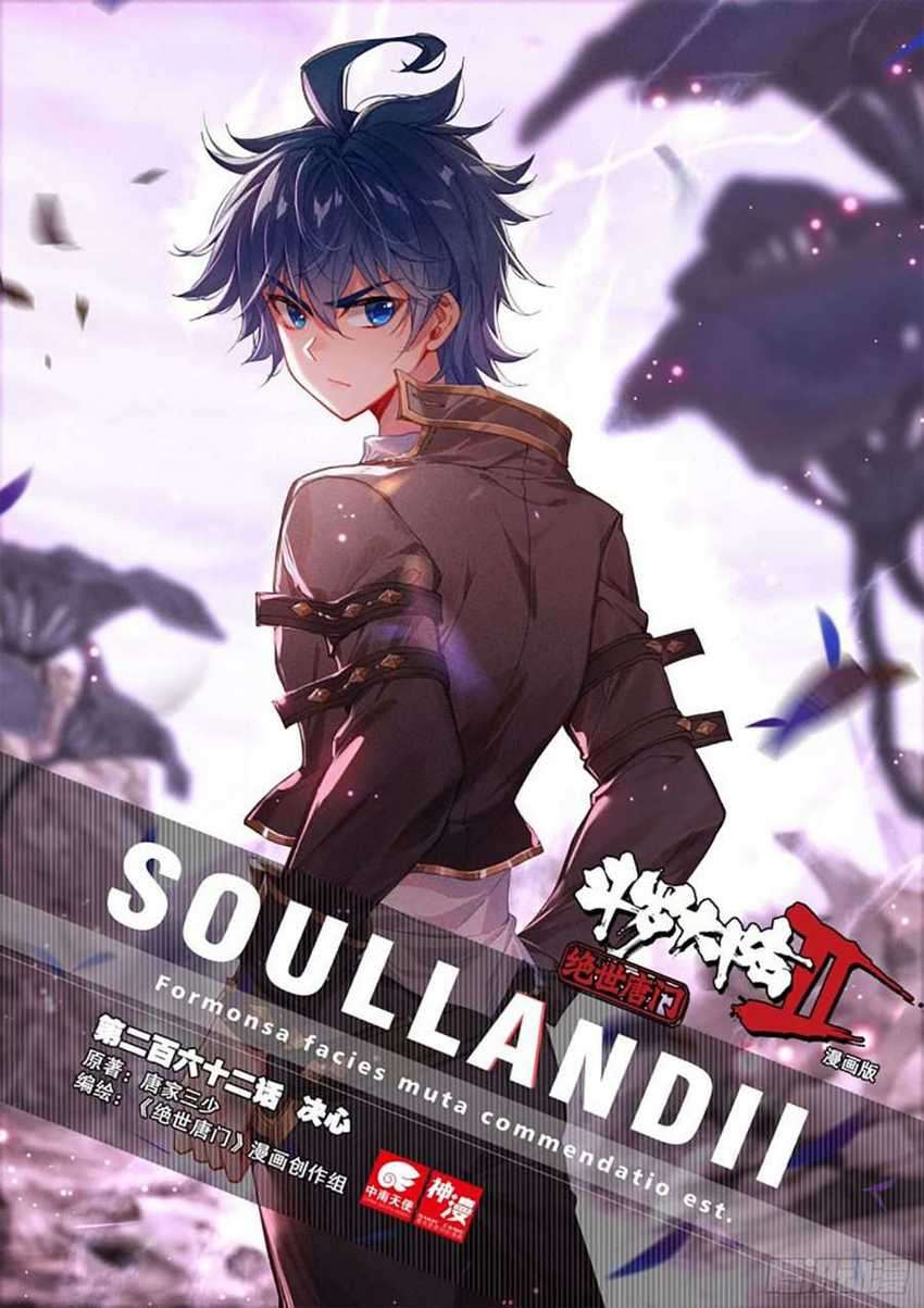 Soul Land 2 Chapter 261.1