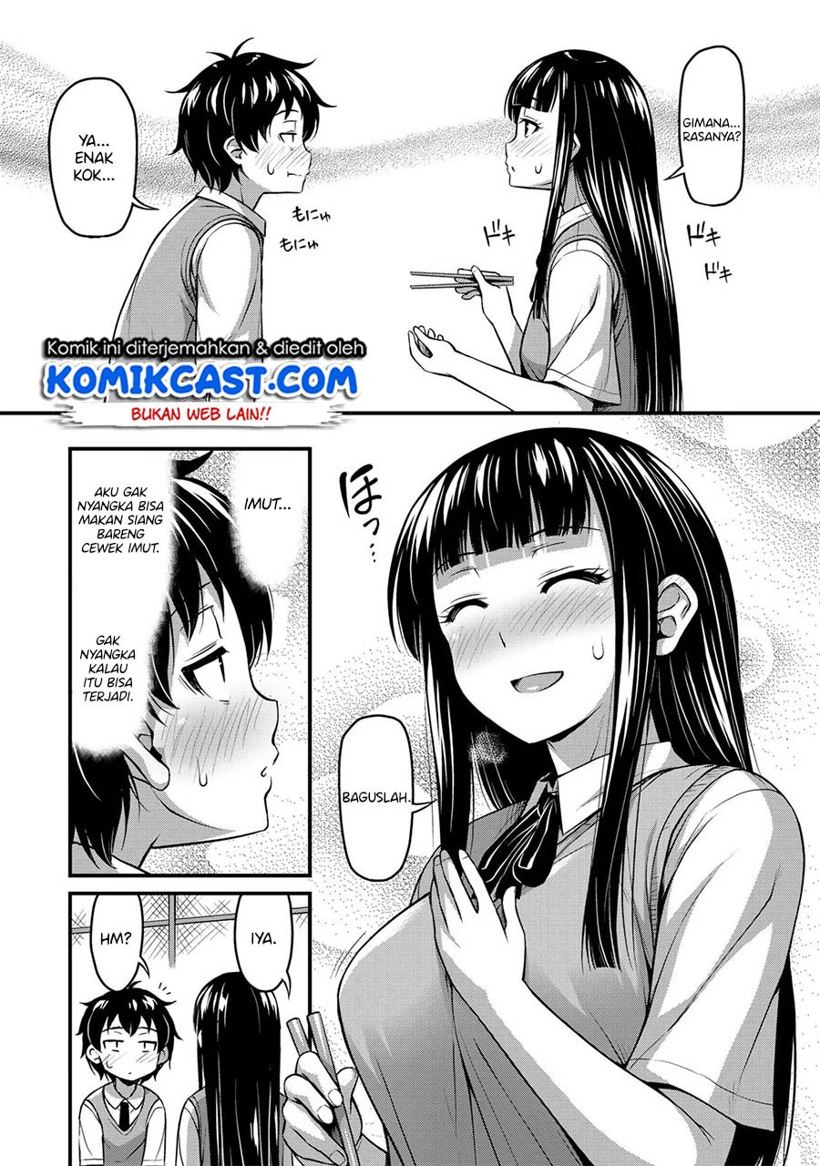 Sore wa Rei no shiwaza desu Chapter 02