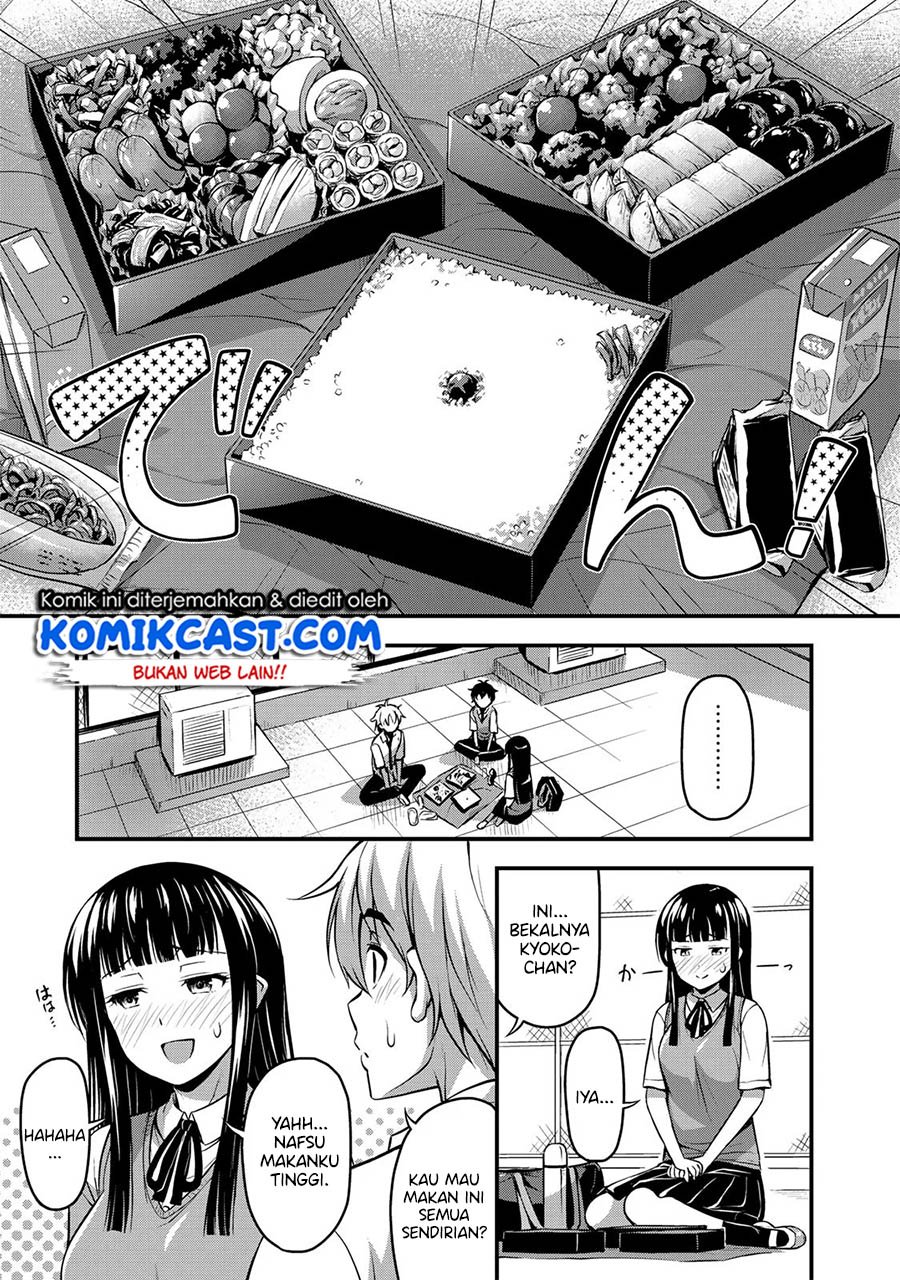 Sore wa Rei no shiwaza desu Chapter 02