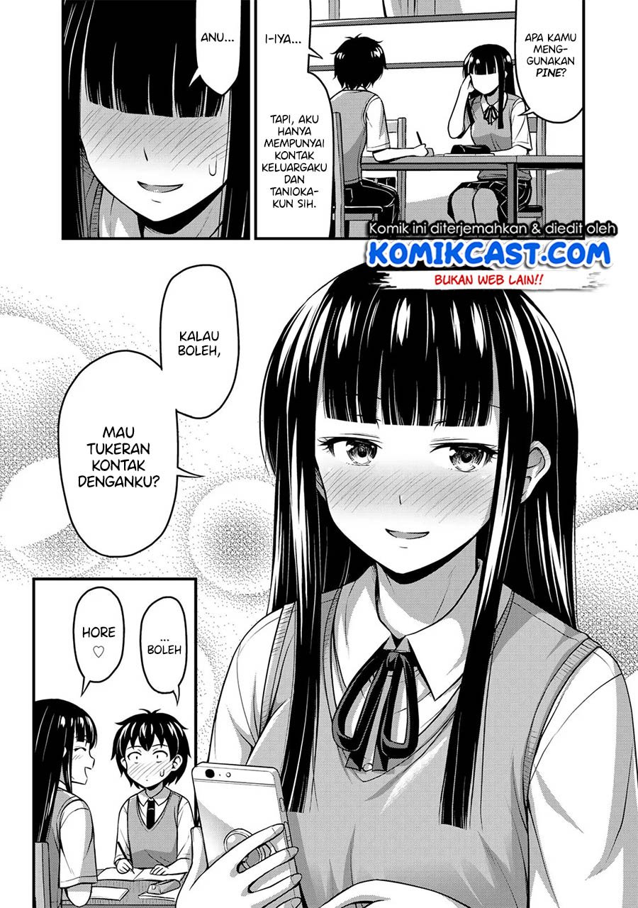 Sore wa Rei no shiwaza desu Chapter 03