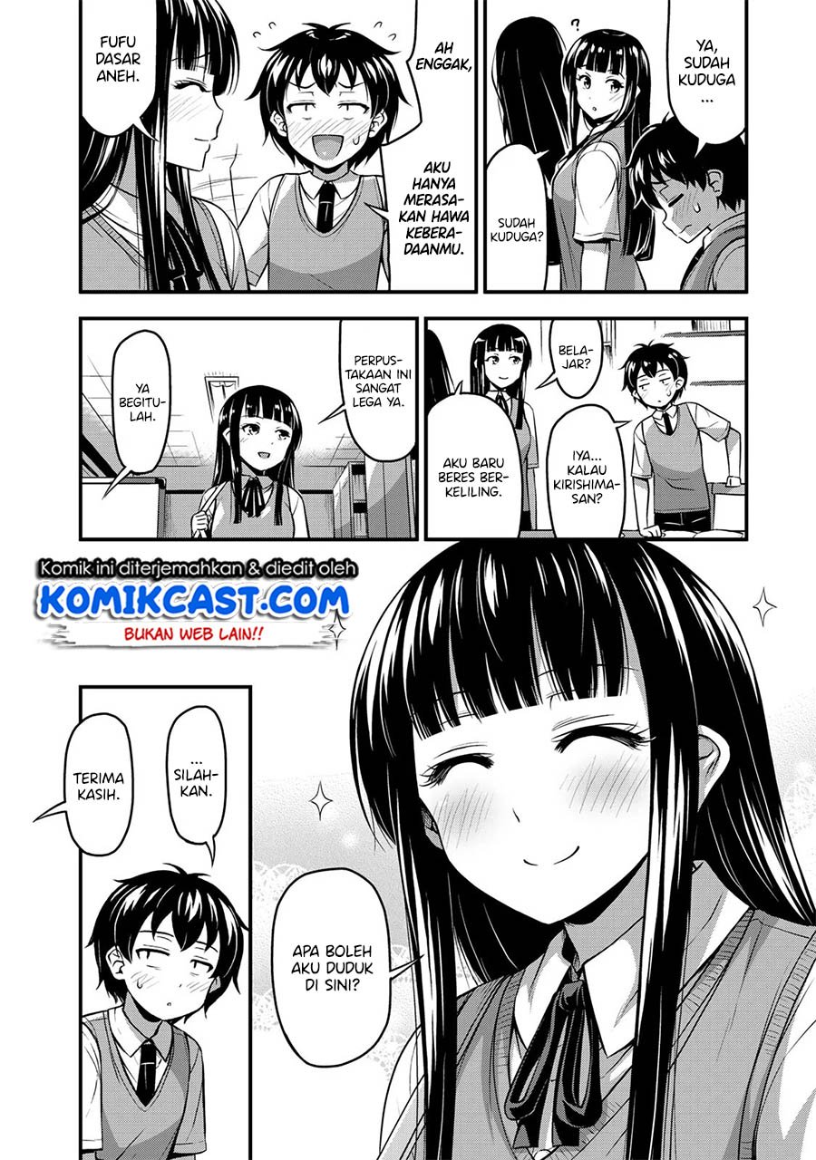 Sore wa Rei no shiwaza desu Chapter 03