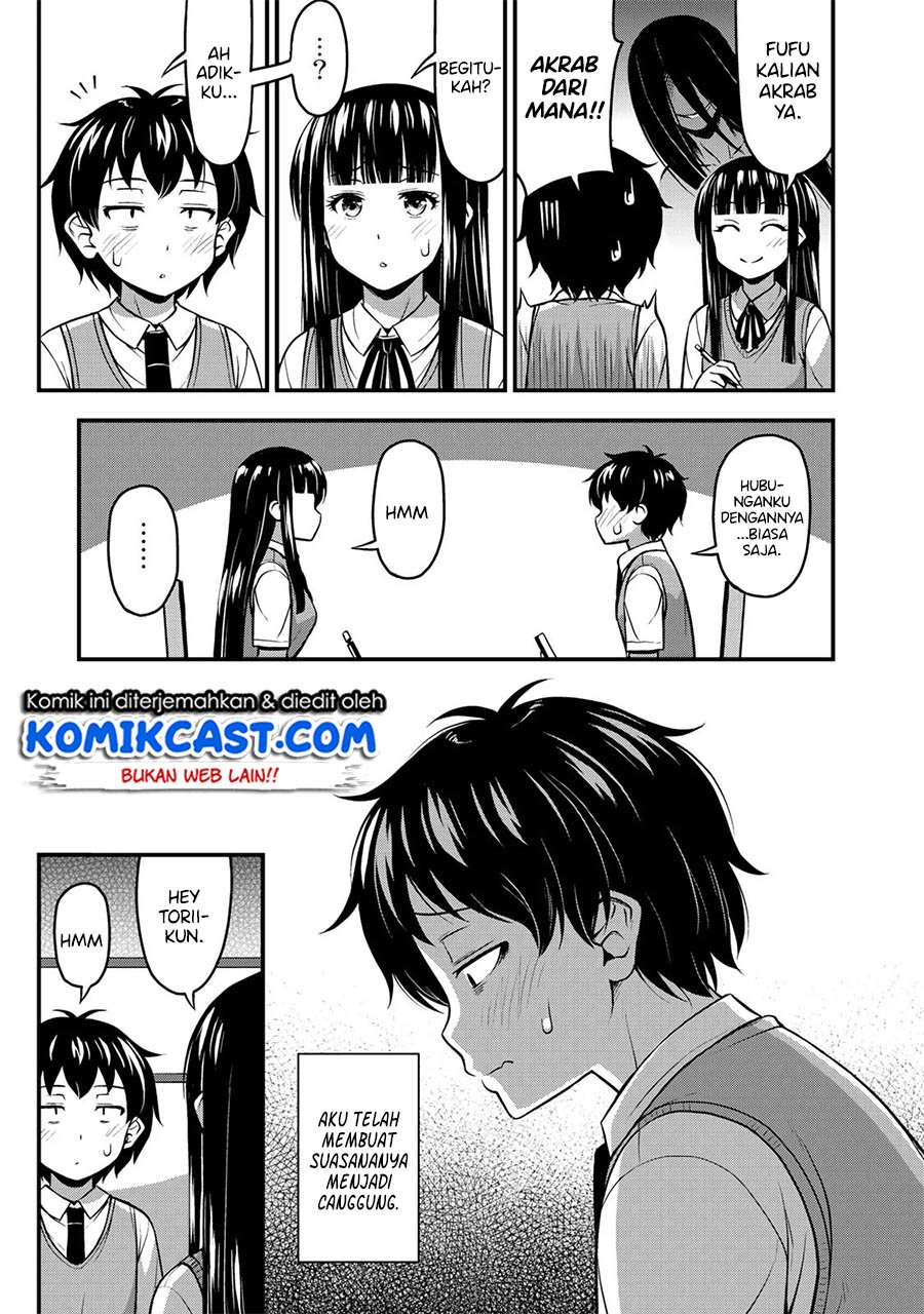 Sore wa Rei no shiwaza desu Chapter 03