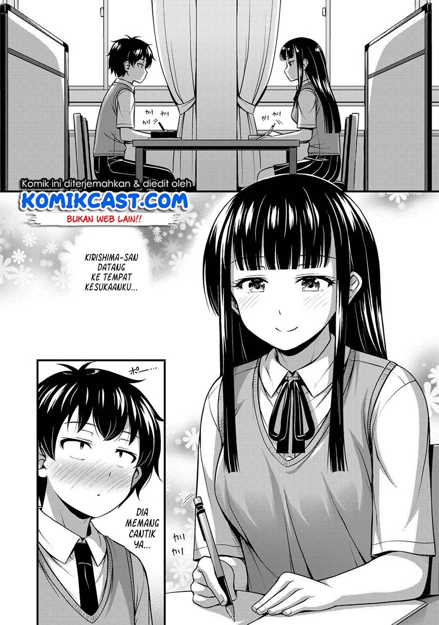 Sore wa Rei no shiwaza desu Chapter 03