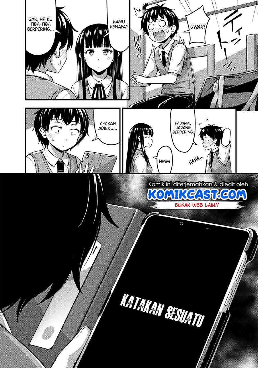 Sore wa Rei no shiwaza desu Chapter 03