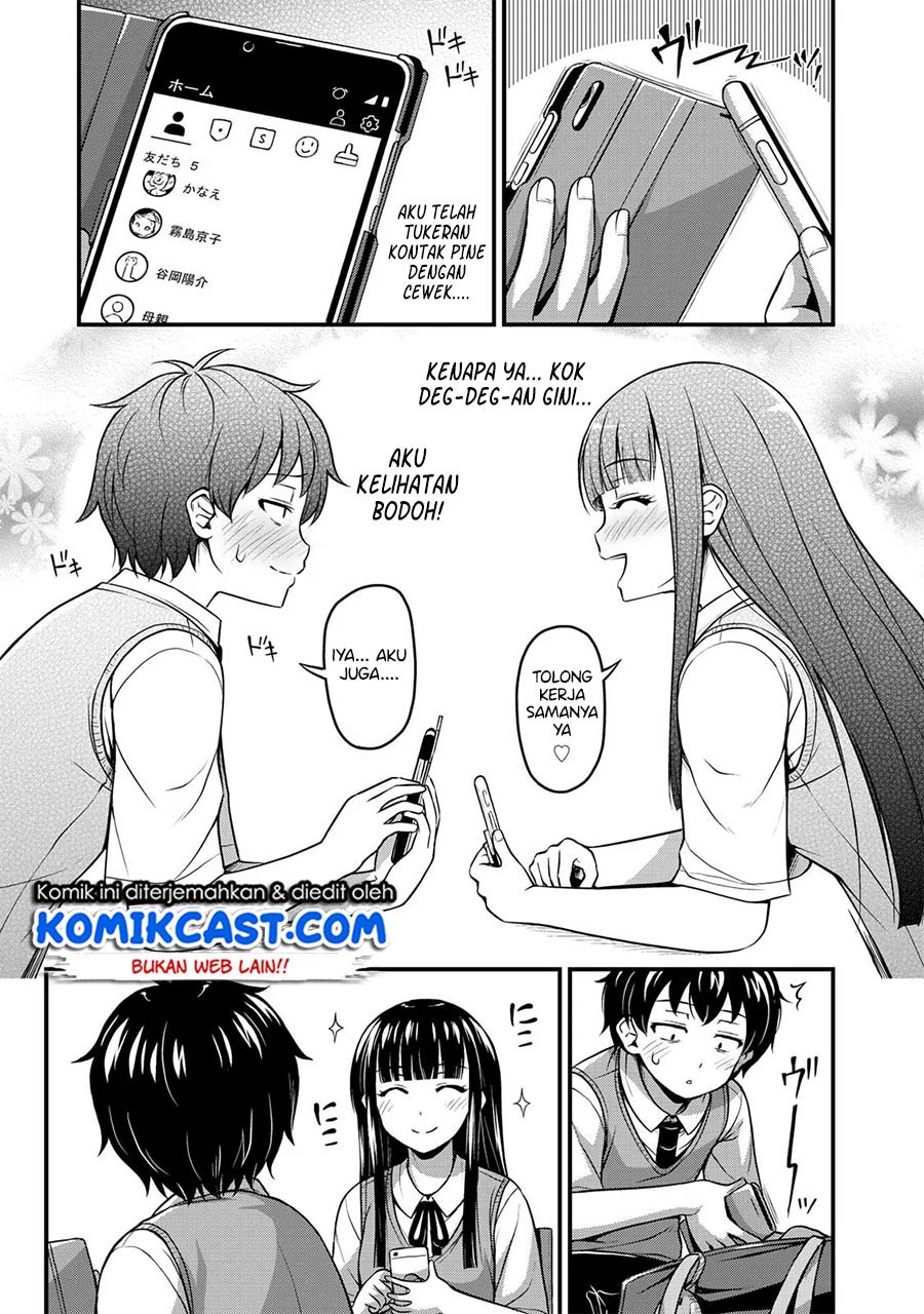 Sore wa Rei no shiwaza desu Chapter 03