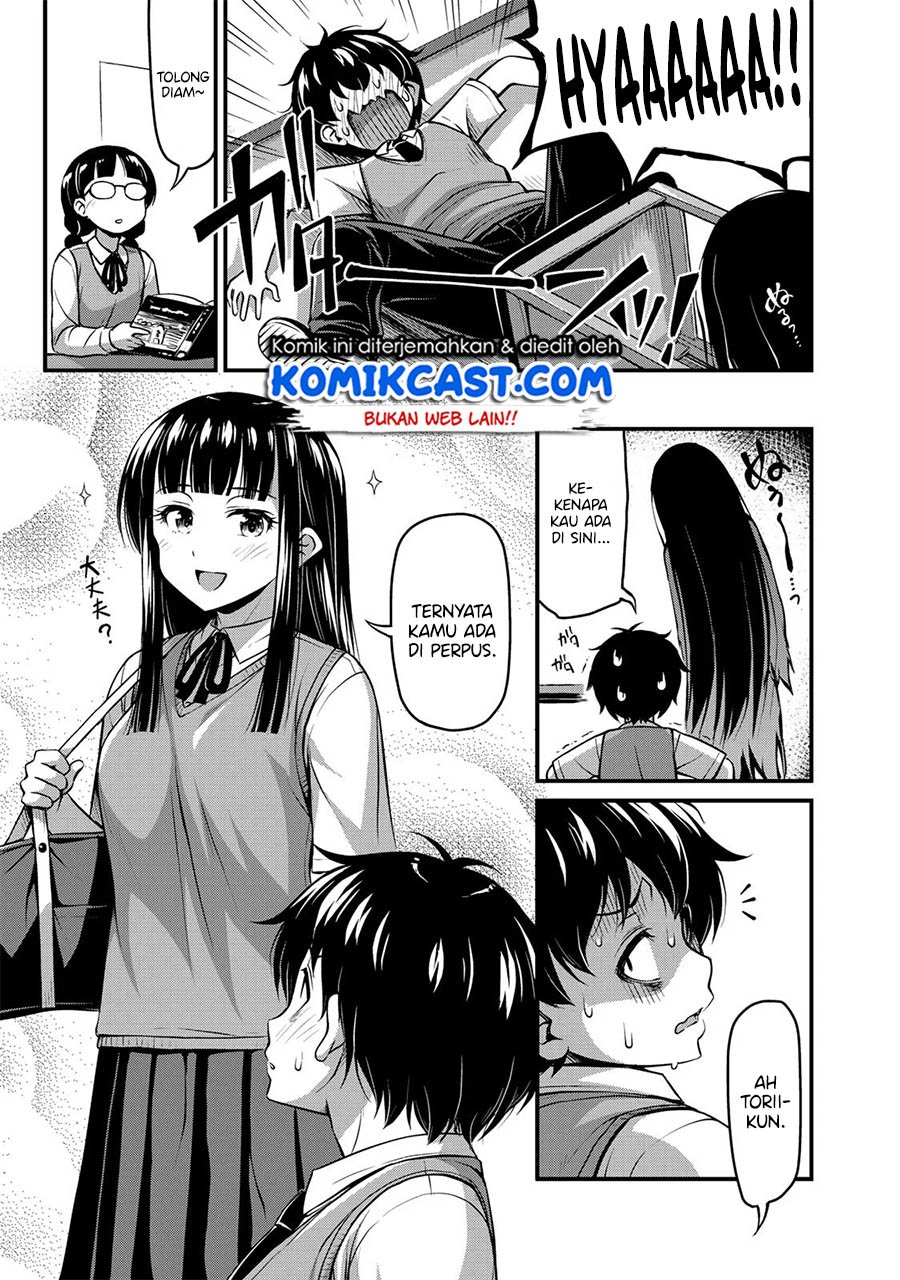 Sore wa Rei no shiwaza desu Chapter 03