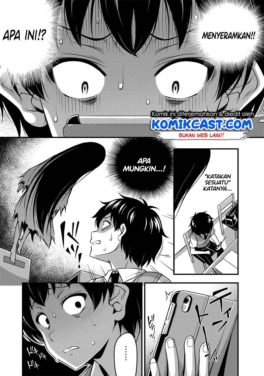 Sore wa Rei no shiwaza desu Chapter 03