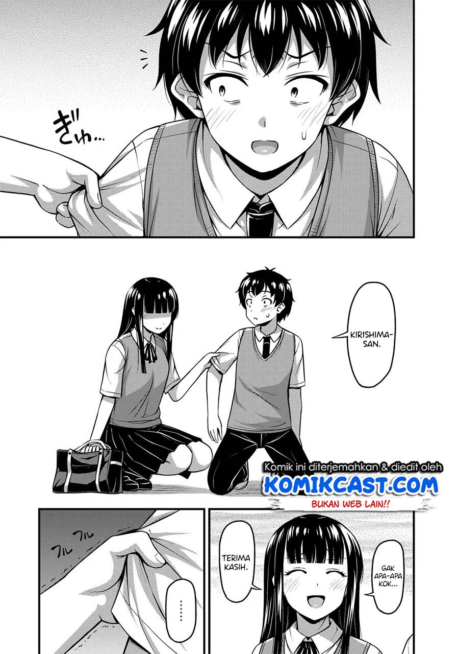 Sore wa Rei no shiwaza desu Chapter 05