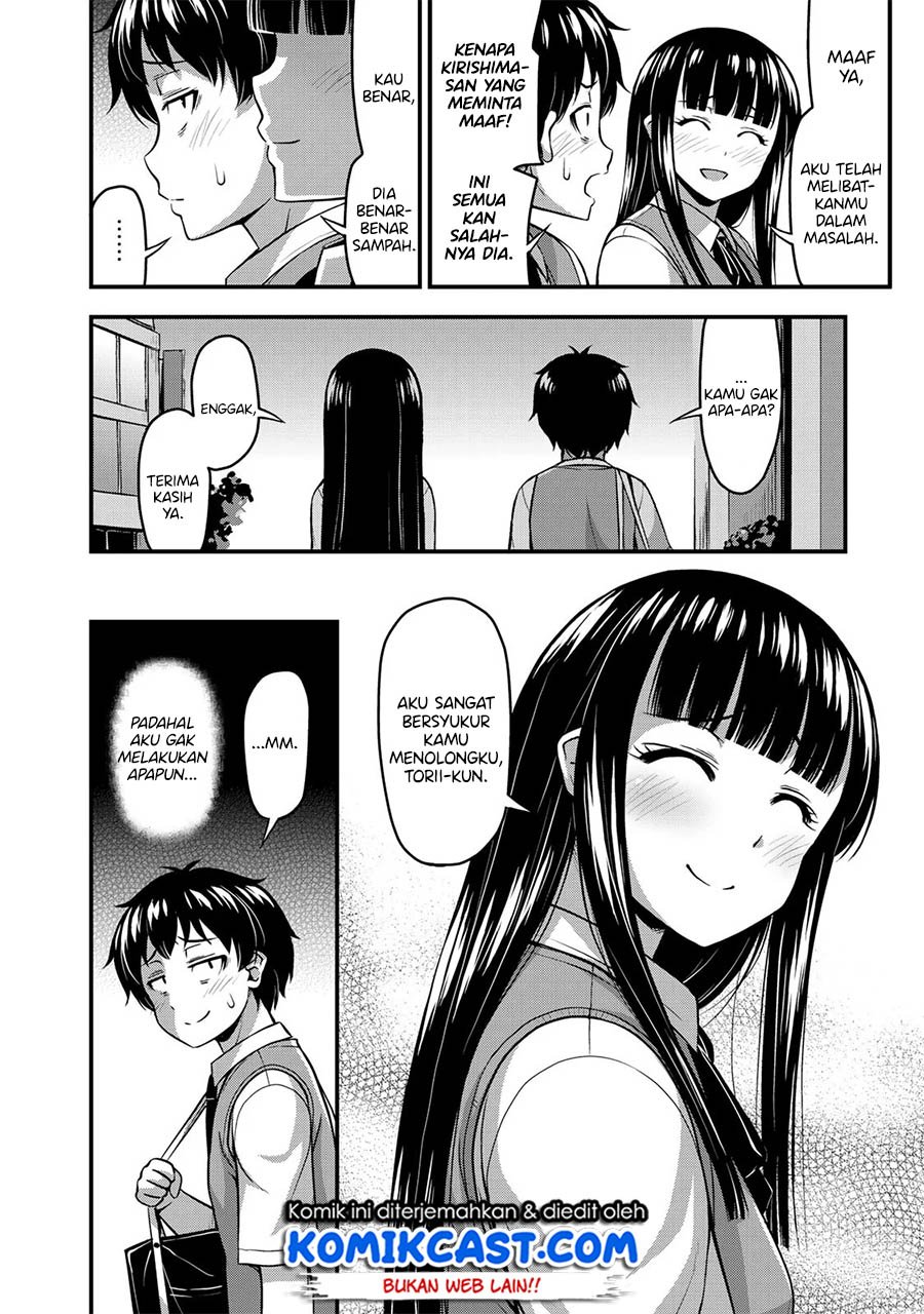 Sore wa Rei no shiwaza desu Chapter 05