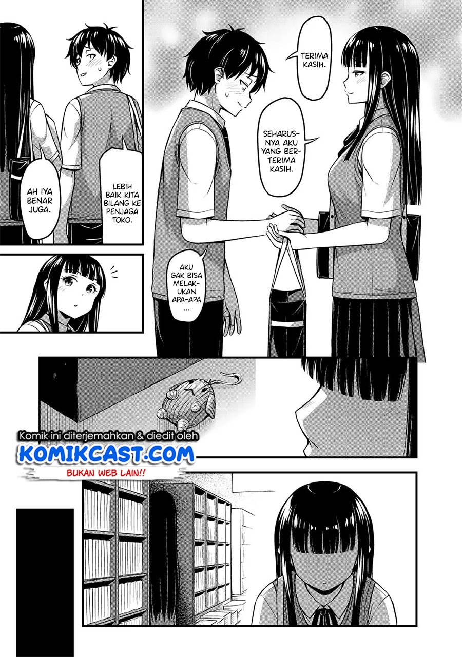 Sore wa Rei no shiwaza desu Chapter 05