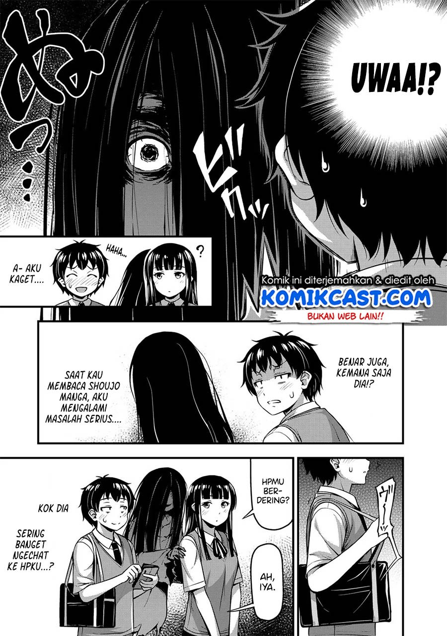 Sore wa Rei no shiwaza desu Chapter 05