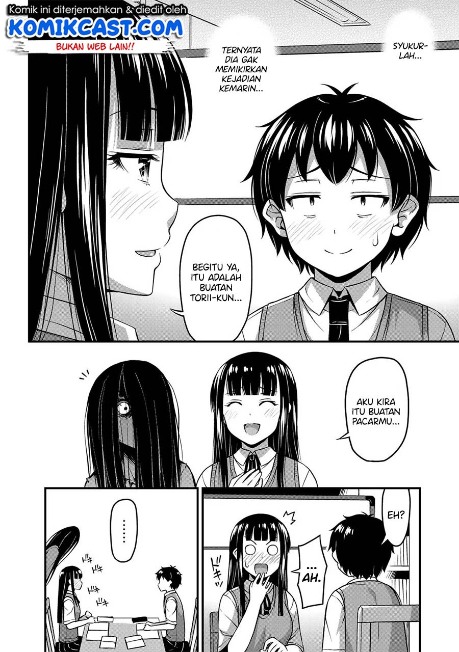 Sore wa Rei no shiwaza desu Chapter 06