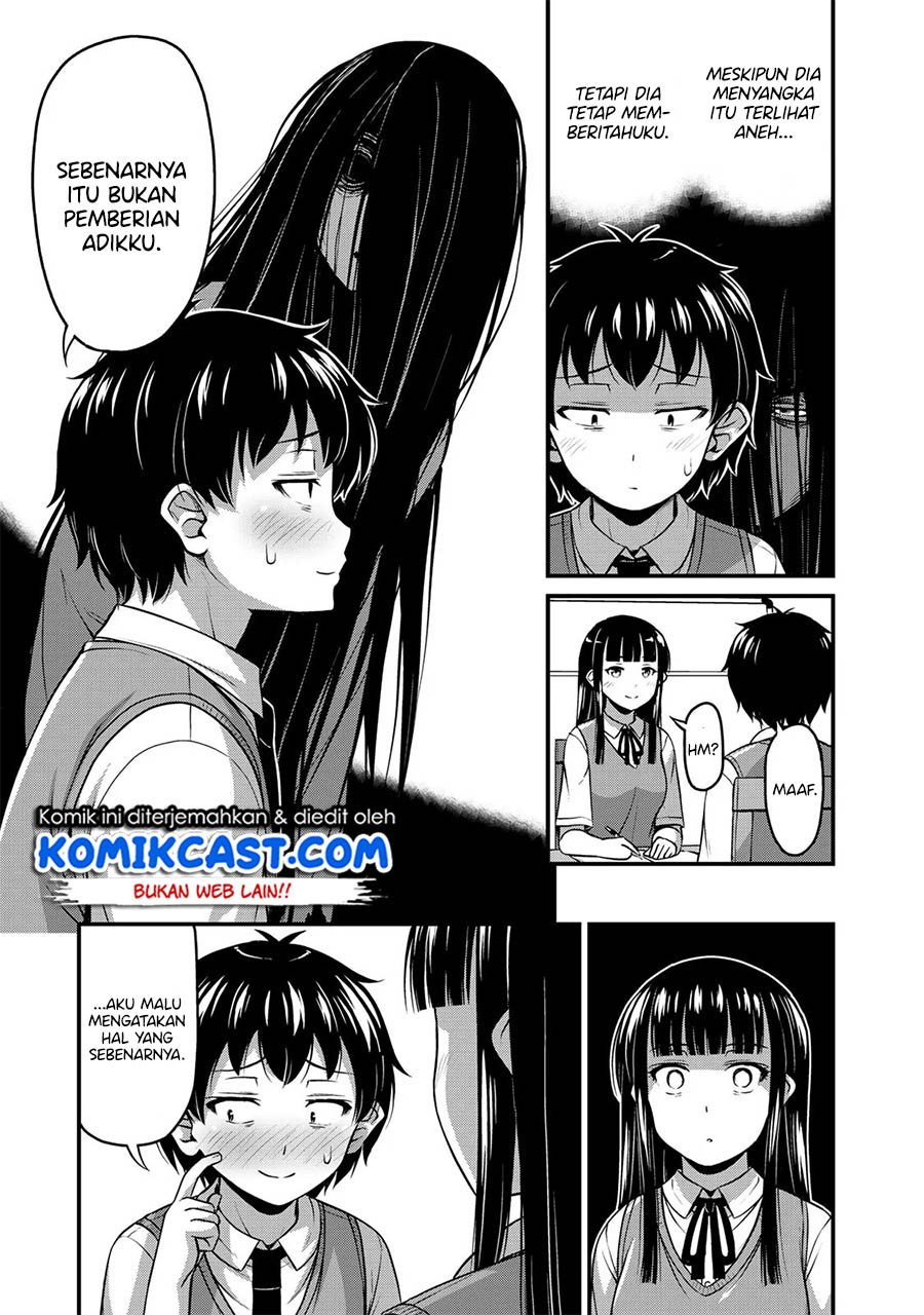 Sore wa Rei no shiwaza desu Chapter 06