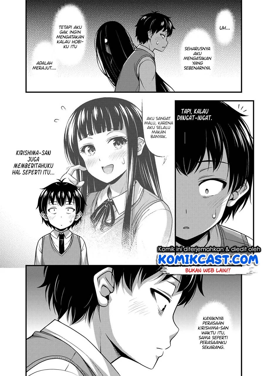 Sore wa Rei no shiwaza desu Chapter 06