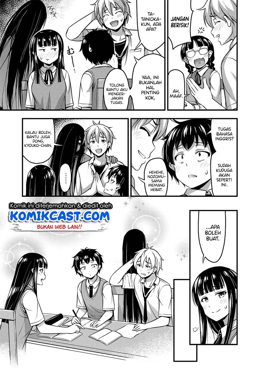 Sore wa Rei no shiwaza desu Chapter 06