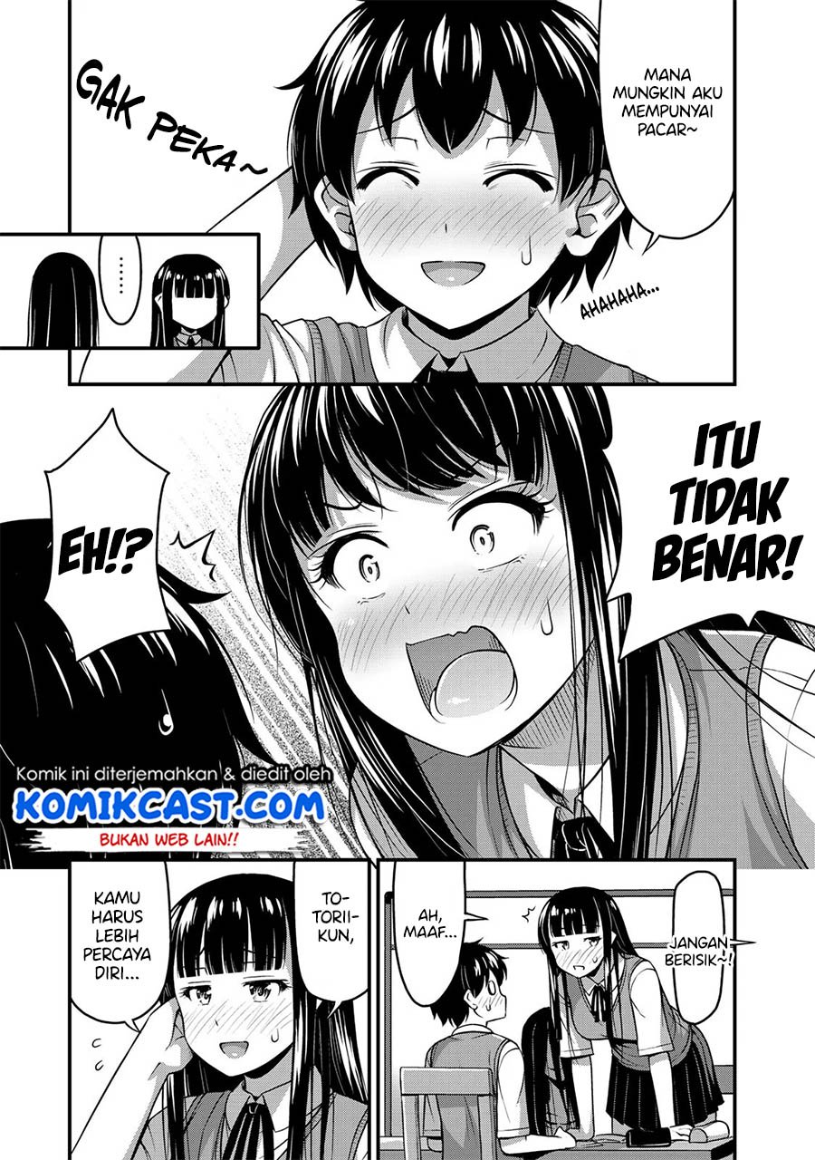 Sore wa Rei no shiwaza desu Chapter 06