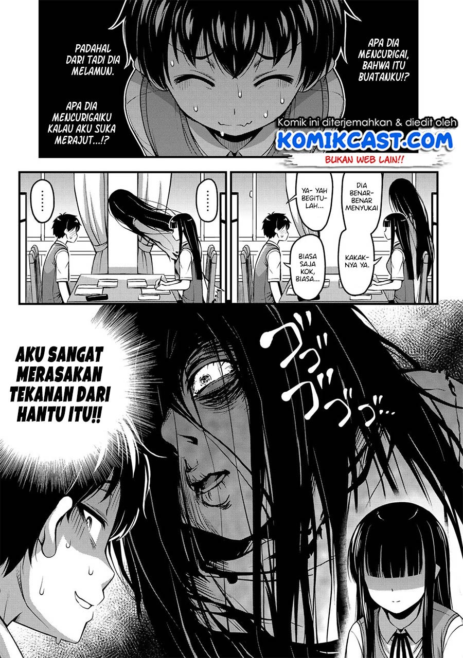 Sore wa Rei no shiwaza desu Chapter 06