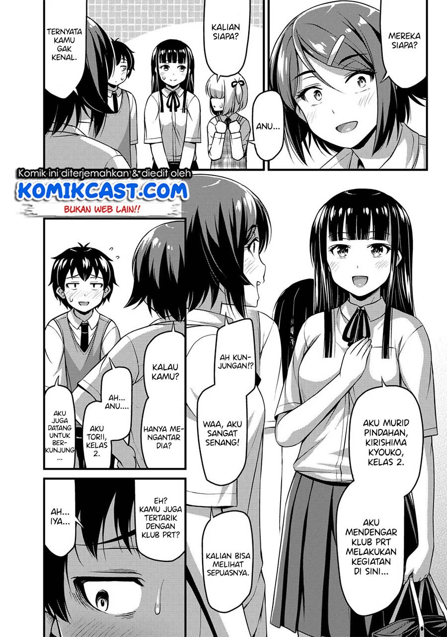 Sore wa Rei no shiwaza desu Chapter 07