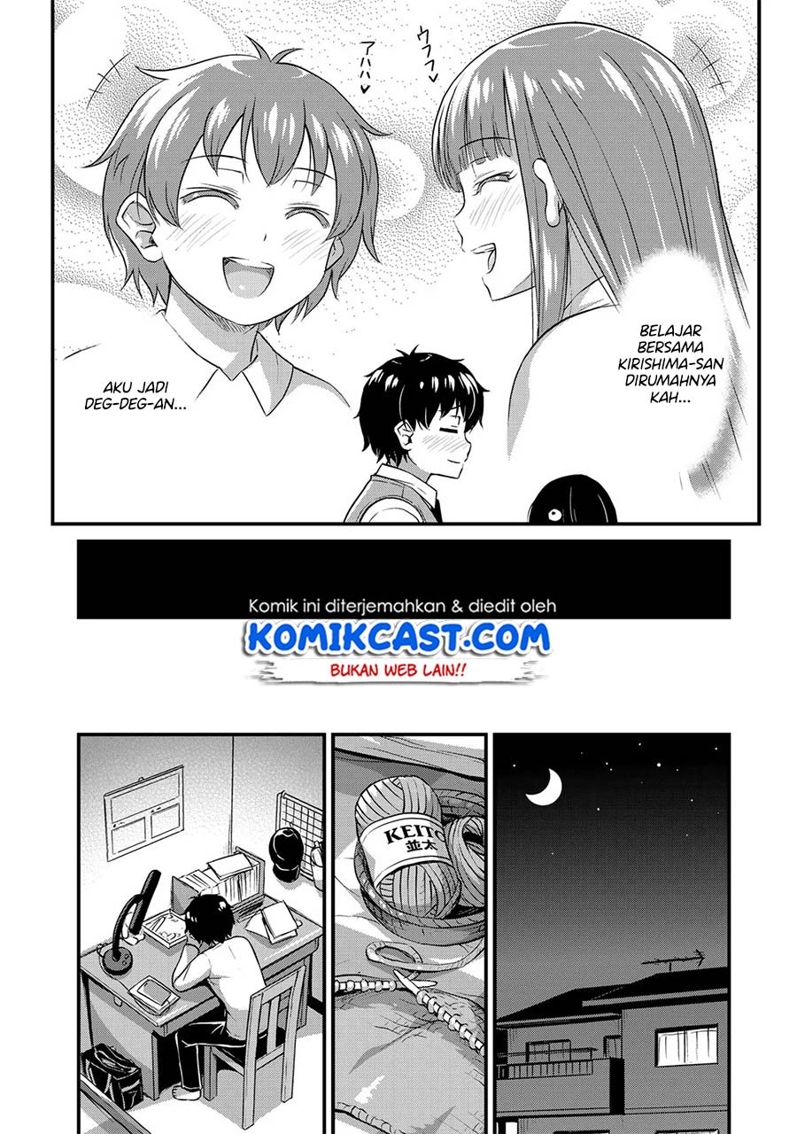 Sore wa Rei no shiwaza desu Chapter 08