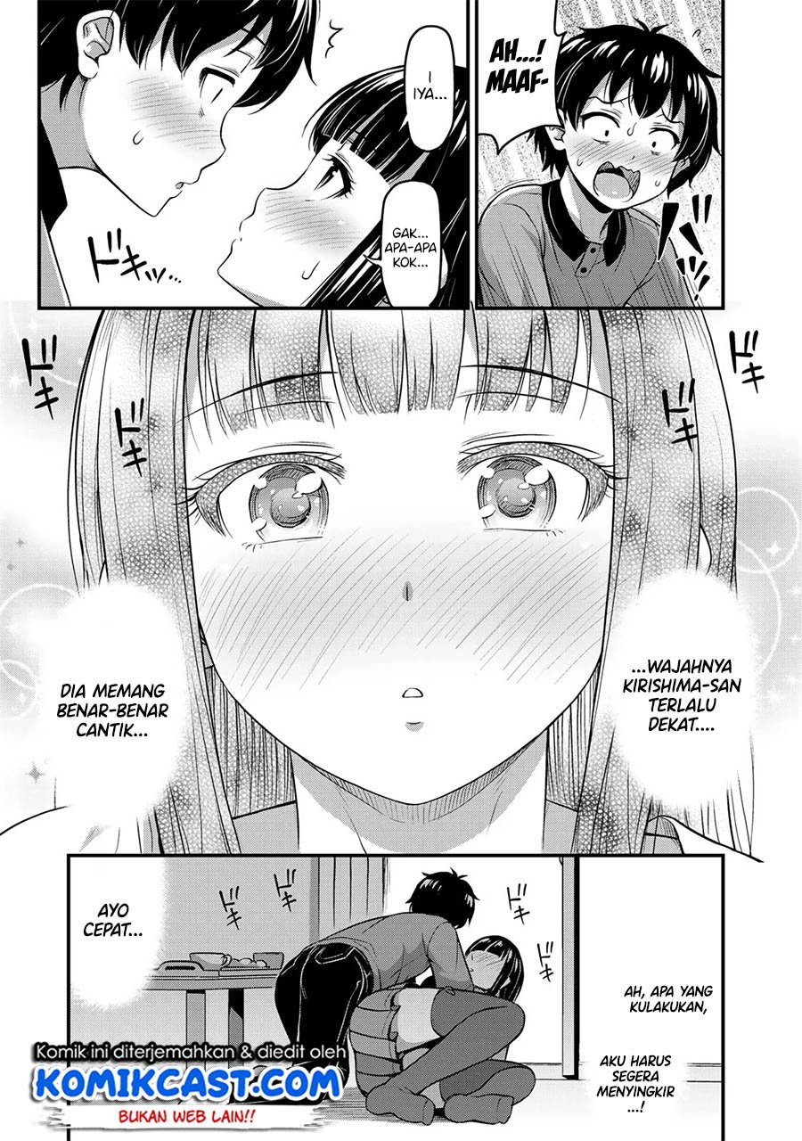 Sore wa Rei no shiwaza desu Chapter 08