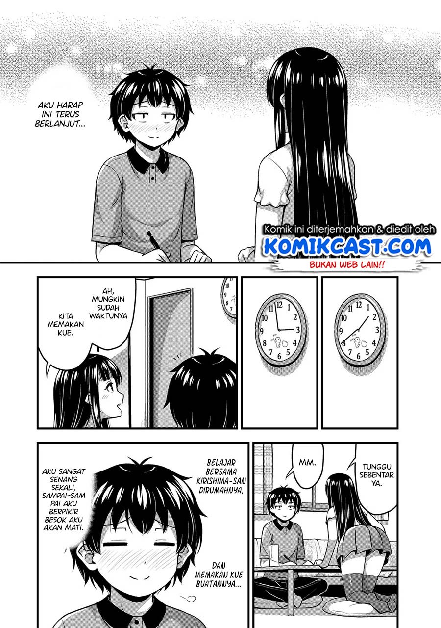 Sore wa Rei no shiwaza desu Chapter 08