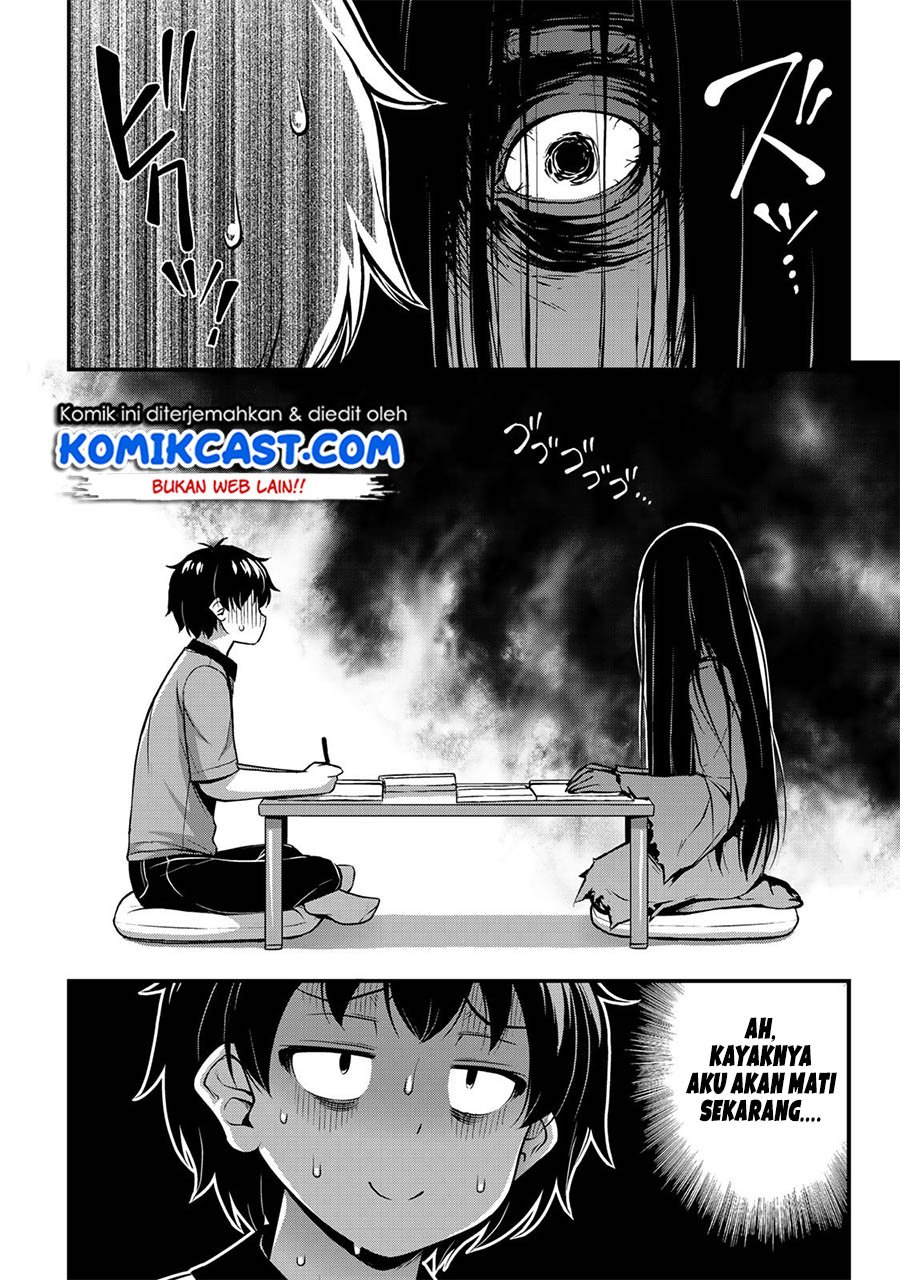 Sore wa Rei no shiwaza desu Chapter 08