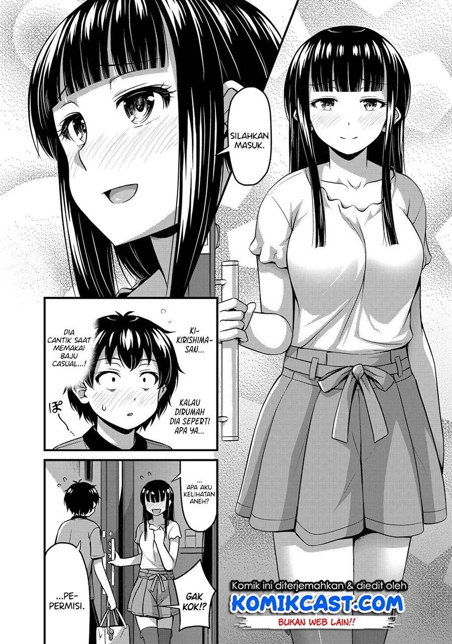 Sore wa Rei no shiwaza desu Chapter 08