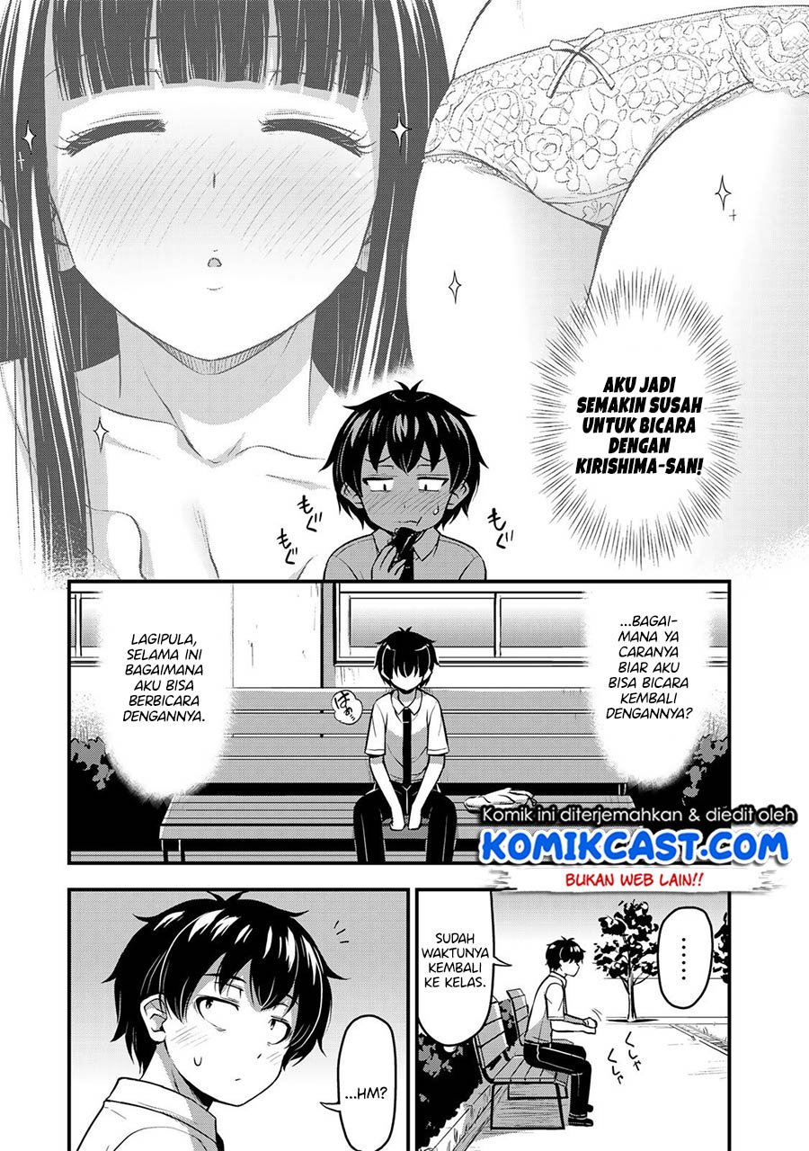 Sore wa Rei no shiwaza desu Chapter 09